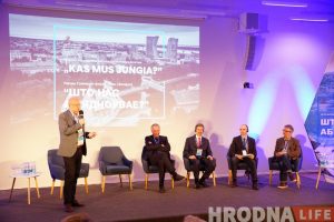 Вітаўт і дальнабойшчыкі. Што аб’ядноўвае Беларусь і Літву, абмеркавалі на Першым грамадзянскім форуме ў Клайпедзе Вітаўт і дальнабойшчыкі. Што аб’ядноўвае Беларусь і Літву, абмеркавалі на Першым грамадзянскім форуме ў Клайпедзе