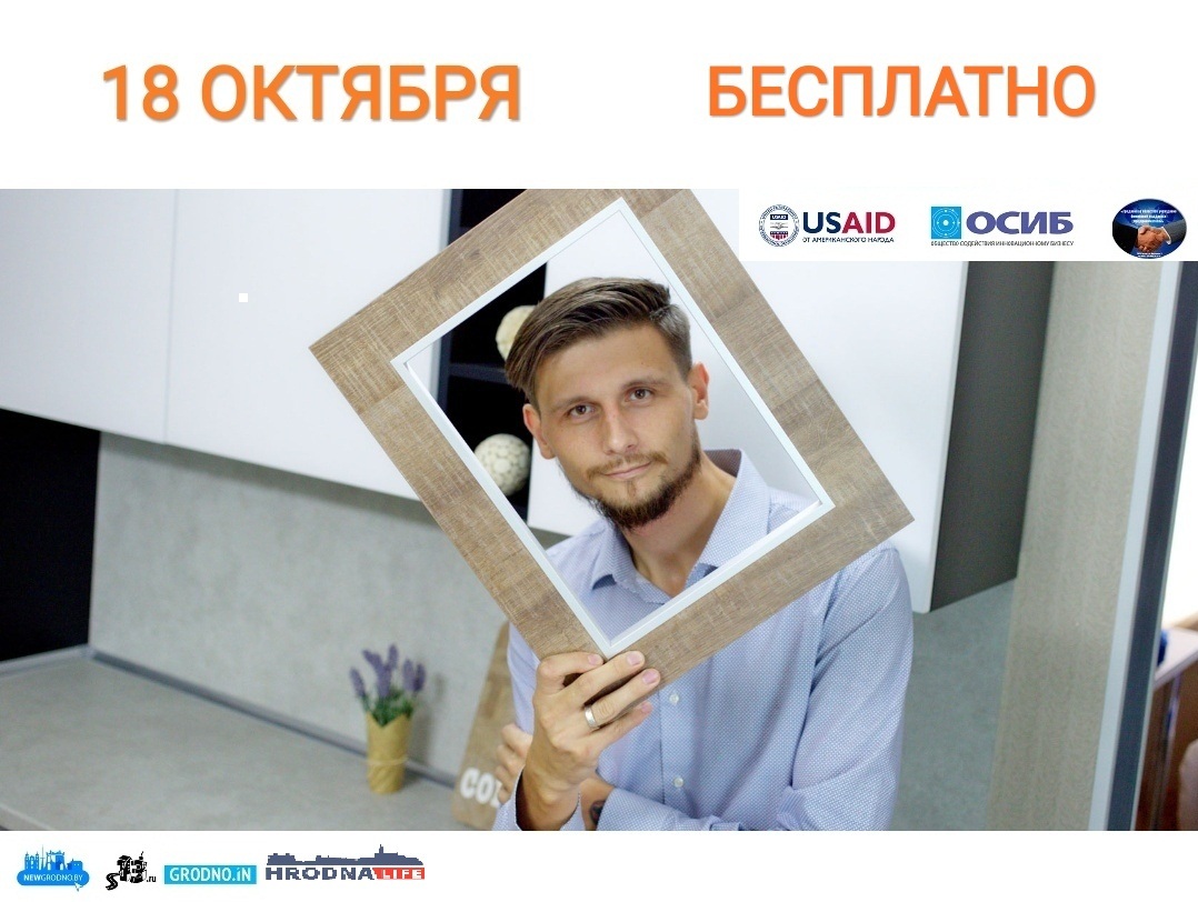 "Прасоўванне пачынаецца з атручвання". Таямніцы італьянскай маркетынгавай кухні ад Сяргея Вялічкі "Прасоўванне пачынаецца з атручвання". Таямніцы італьянскай маркетынгавай кухні ад Сяргея Вялічкі
