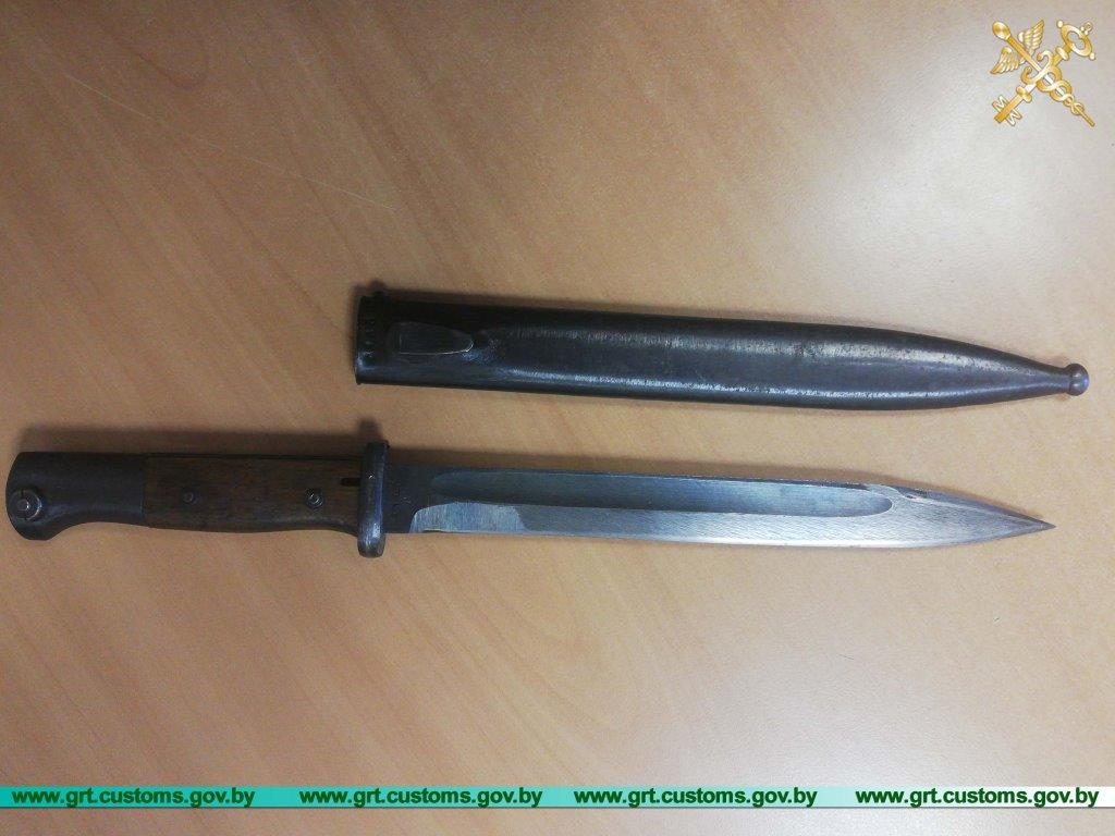 Беларус хацеў правезці праз мяжу нямецкі штык-нож канца XIX стагоддзя