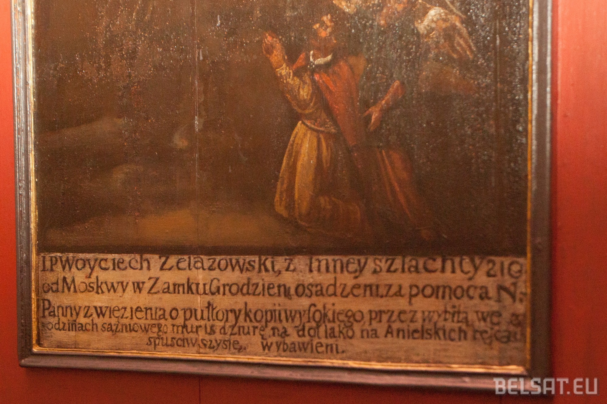 Гродзенскі гісторык разгадаў загадку старажытных лаваў у Фарным касцёле