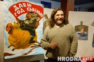 "Ну не свінні, га?" Алесь Сураў прадставіў у Гродне выставу “У краіне сала” "Ну не свінні, га?" Алесь Сураў прадставіў у Гродне выставу “У краіне сала”