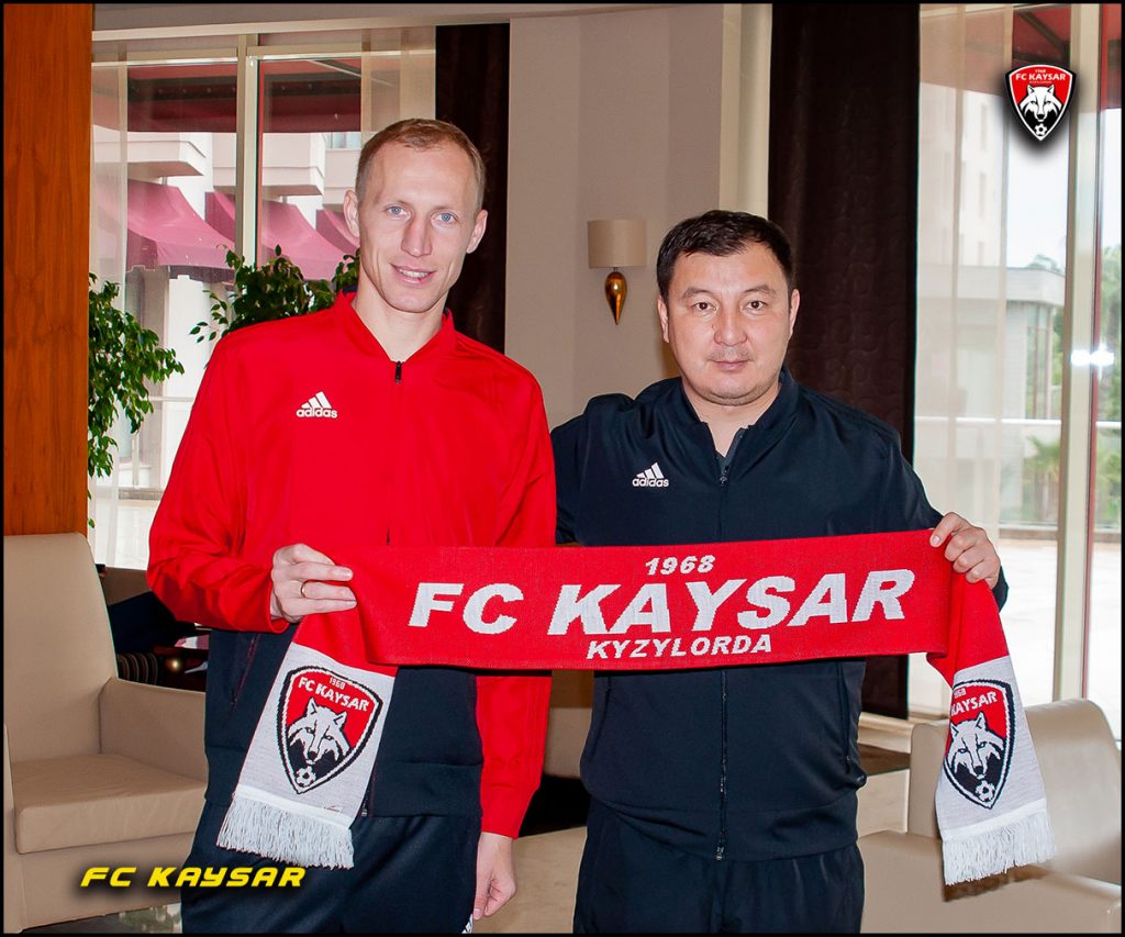 Гродзенскі футбаліст Іван Садаўнічы стаў гульцом казахскага "Кайсара" Гродзенскі футбаліст Іван Садаўнічы стаў гульцом казахскага "Кайсара"