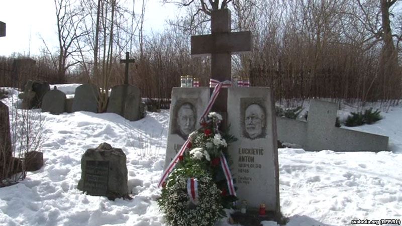 20 фактаў пра Антона Луцкевіча, стваральніка БНР і прыхільніка Леніна