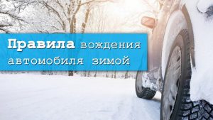 Яндэкс.Таксі запусцілі ў Гродне паслугу “Дастаўка” Яндэкс.Таксі запусцілі ў Гродне паслугу “Дастаўка”