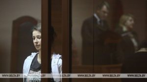 Дырэктарка турфірмы прайграла грошы кліентаў на стаўках Дырэктарка турфірмы прайграла грошы кліентаў на стаўках