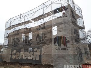 У цэнтры Гродна пачалася падрыхтоўка да будаўніцтва двух новых будынкаў У цэнтры Гродна пачалася падрыхтоўка да будаўніцтва двух новых будынкаў