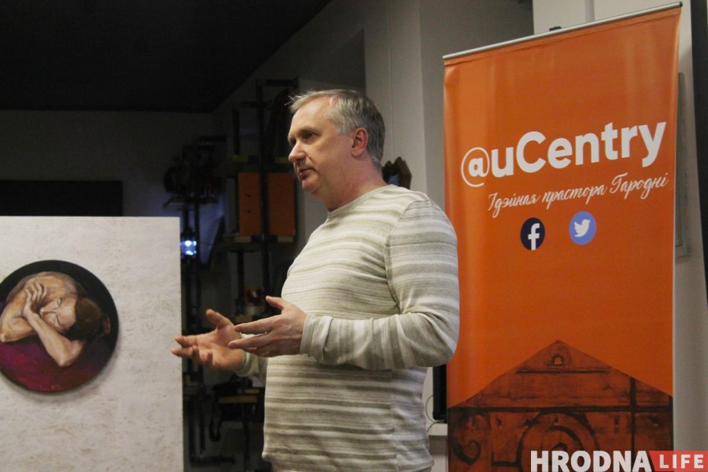 "Не кожны гатовы пра гэта расказаць". У Гродне прэзентавалі праект #БезПраваНаРасправу