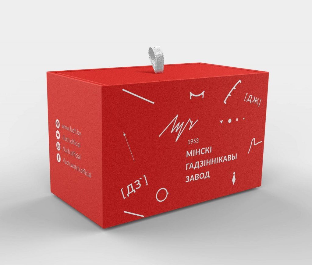 «Мова» на гадзiннiках! «Луч» выпусціў асаблівую калекцыю с "дз" i "дж"