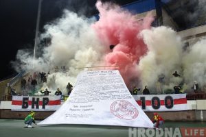 "Нёман" чарговы раз стаў самым беларускамоўным футбольным клубам краіны "Нёман" чарговы раз стаў самым беларускамоўным футбольным клубам краіны