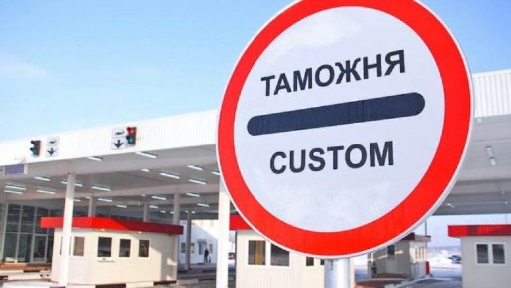 Фотаздымка і размовы па тэлефоне. За што штрафуюць на мяжы Фотаздымка і размовы па тэлефоне. За што штрафуюць на мяжы