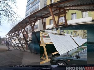Гродзенскія ратавальнікі атрымалі для барацьбы з зімовым бездарожжам снегаход Гродзенскія ратавальнікі атрымалі для барацьбы з зімовым бездарожжам снегаход