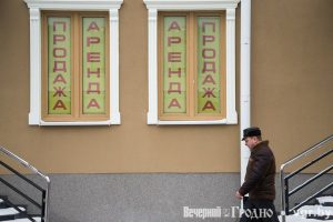 Колькі каштаваў ГЗК Triniti і калі ён акупіцца Колькі каштаваў ГЗК Triniti і калі ён акупіцца