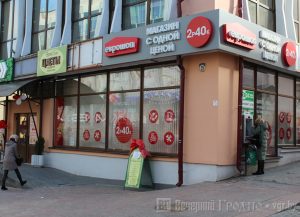 «Не ўсе зразумеюць, але многія ўспомняць». Гродзенская сям'я адкрывае ў Каробчыцах бар «Таварыш», дзе можна "вярнуцца" у СССР «Не ўсе зразумеюць, але многія ўспомняць». Гродзенская сям'я адкрывае ў Каробчыцах бар «Таварыш», дзе можна "вярнуцца" у СССР