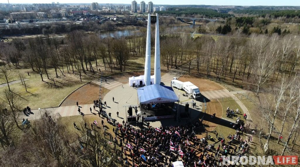 "Паварот да Горадна": Гродзенцы ў гістарычным вершы вітаюць "другую сталіцу" БНР "Паварот да Горадна": Гродзенцы ў гістарычным вершы вітаюць "другую сталіцу" БНР
