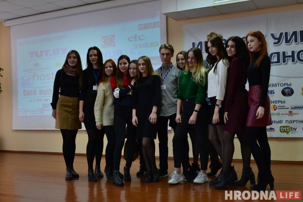 “Як злучыць вожыка з вужыкам". На Гродзенскім ІнвестУікэндзе расказалі, як пабудаваць свой бізнес і атрымаць ад гэтага задавальненне “Як злучыць вожыка з вужыкам". На Гродзенскім ІнвестУікэндзе расказалі, як пабудаваць свой бізнес і атрымаць ад гэтага задавальненне