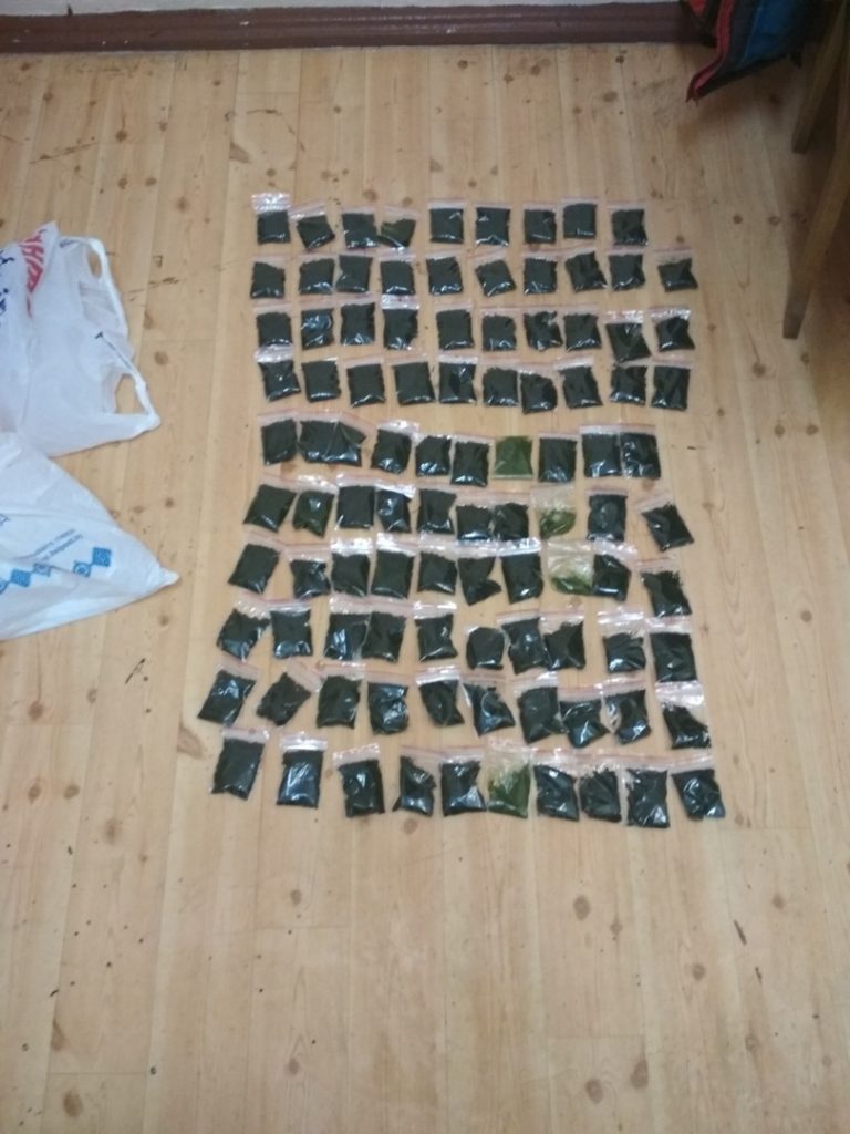 У гродзенца знайшлі 2 кілаграмы насвая