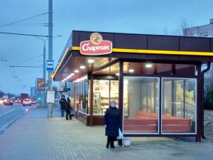 На чыгуначным вакзале ў Гродне адкрыецца кафэ На чыгуначным вакзале ў Гродне адкрыецца кафэ