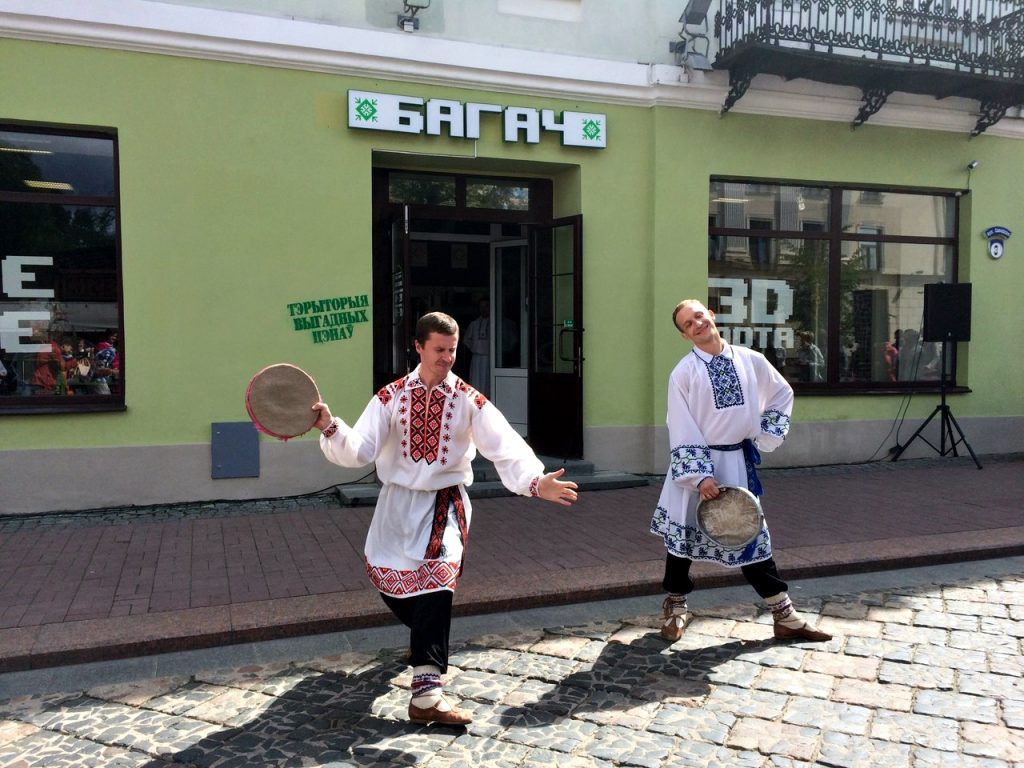 На Савецкай зачыняецца крама "Багач": дарагая арэнда На Савецкай зачыняецца крама "Багач": дарагая арэнда