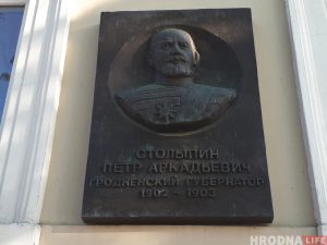 Ян Гардзееў: “Галеча з папулярнай гісторыяй у Беларусі – гэта бяда”