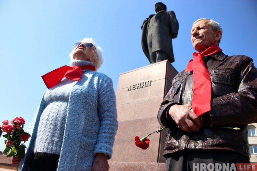 «Адступаць няма куды». Гродзенскія камуністы адзначылі дзень нараджэння Ленiна «Адступаць няма куды». Гродзенскія камуністы адзначылі дзень нараджэння Ленiна