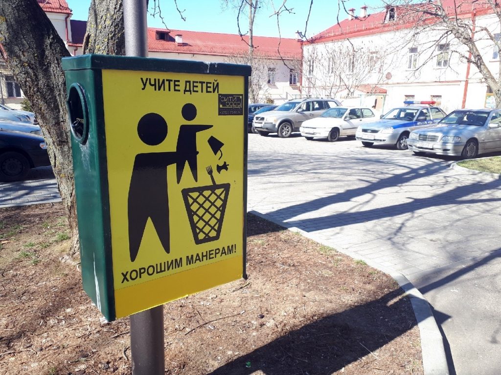 Гродзенец прапанаваў гораду новыя сметніцы, але архітэктура іх пакуль не ўзгадняе