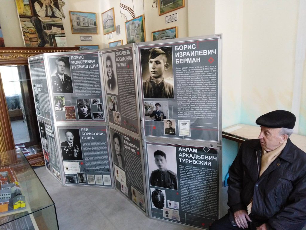 У сінагозе стварыли выставу  пра яўрэяў-салдатаў Другой сусветнай