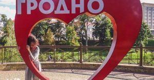 "Хапiла на арэнду і на ўпарадкаванне тэрыторыі". Неабыякавыя людзi дапамаглi музею Януша Парулiса