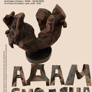Малюнак і скульптура Адама Смоляны. Выстава Малюнак і скульптура Адама Смоляны. Выстава