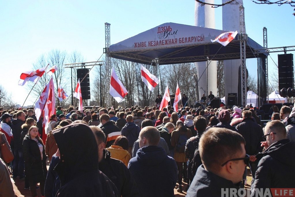 Актывісты будуць падаваць заяўку на правядзенне ў Гродне Дня Волі Актывісты будуць падаваць заяўку на правядзенне ў Гродне Дня Волі