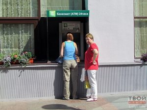 Куды знікаюць дармаеды: чым займаюцца ў Гродзенскай вобласці і якія плацяць падаткі Куды знікаюць дармаеды: чым займаюцца ў Гродзенскай вобласці і якія плацяць падаткі