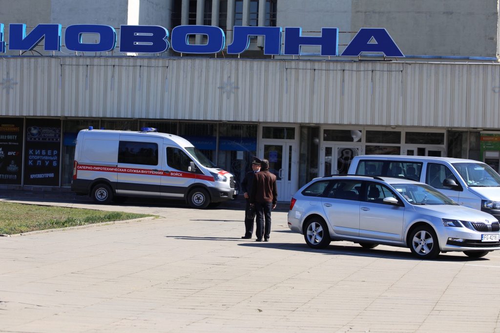 У міліцыю паведамілі, што «Радыёхваля» замініравана. Выбухоўкі не выяўлена У міліцыю паведамілі, што «Радыёхваля» замініравана. Выбухоўкі не выяўлена