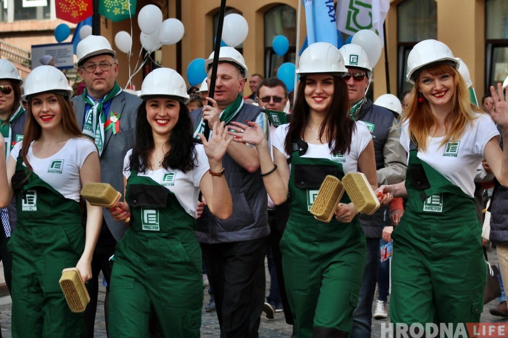 Фота: Гродна адзначае Свята працы Фота: Гродна адзначае Свята працы