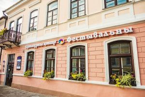 "Мае атамы задаволеныя". Школу, садок, бальніцу і ядзернае паліва чакаюць у Астраўцы гэтай восенню "Мае атамы задаволеныя". Школу, садок, бальніцу і ядзернае паліва чакаюць у Астраўцы гэтай восенню