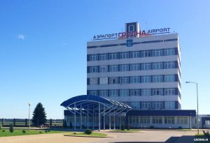 Венгерскі лаукостэр можа арганізаваць рэйсы з аэрапорта ў Гродне Венгерскі лаукостэр можа арганізаваць рэйсы з аэрапорта ў Гродне