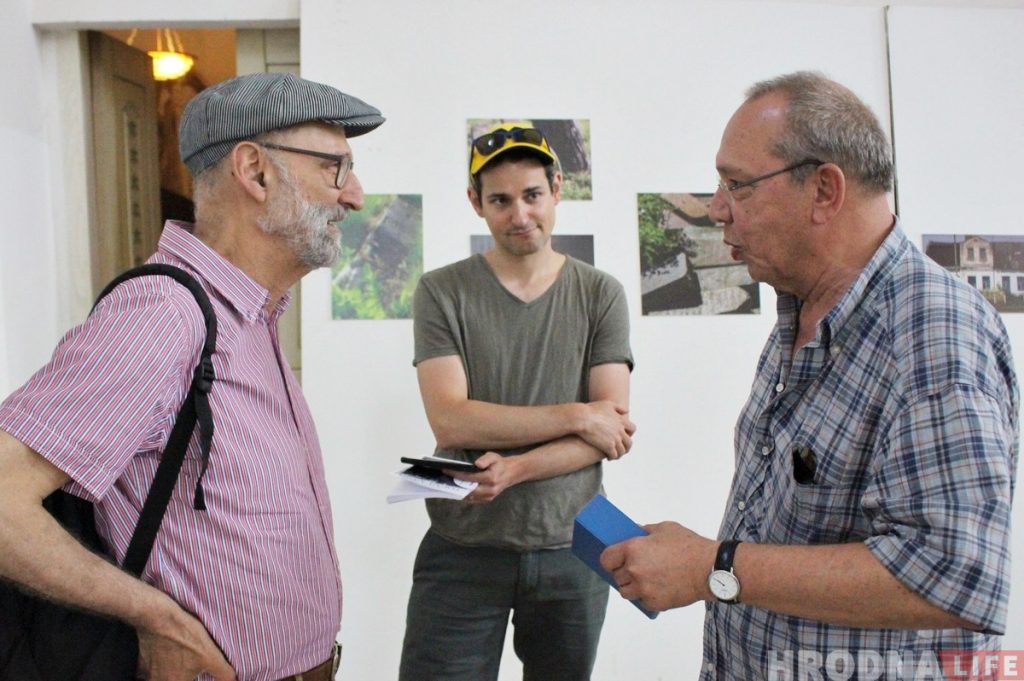 Сям'я Левін з Швейцарыі прыехала шукаць у Гродна свае карані Сям'я Левін з Швейцарыі прыехала шукаць у Гродна свае карані