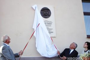 У Гродне ўрачыста адкрылі шыльду ў гонар музыкі Чэслава Немэна