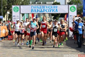 Трэцяя "Гарадзенская вандроўка” прайшла па вуліцах Гродна (ШУКАЙЦЕ СЯБЕ) Трэцяя "Гарадзенская вандроўка” прайшла па вуліцах Гродна (ШУКАЙЦЕ СЯБЕ)