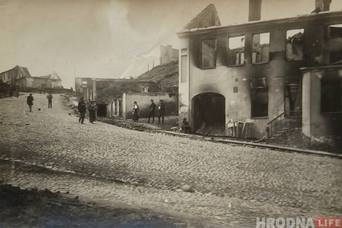 Спустя 100 лет: потомки гродненских евреев привезли из Швейцарии снимки Гродно после Первой мировой