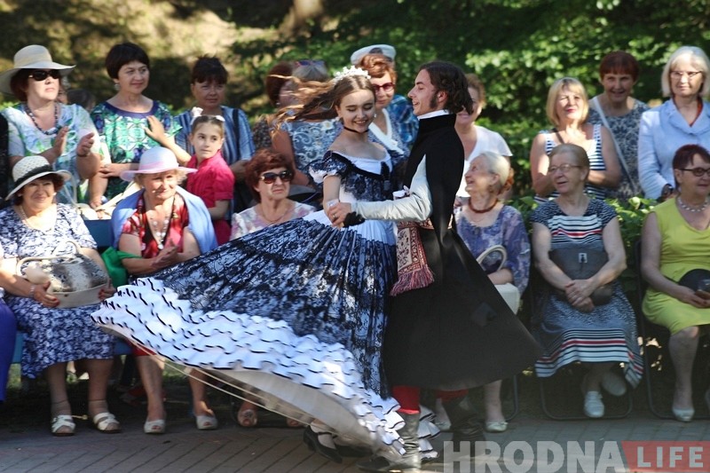 Летні баль у Элізы Ажэшкі Летні баль у Элізы Ажэшкі