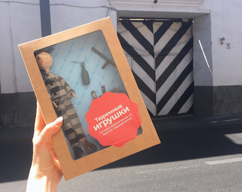 У Беларусі ўпершыню пройдзе Тыдзень супраць катаванняў. Навошта гэта трэба У Беларусі ўпершыню пройдзе Тыдзень супраць катаванняў. Навошта гэта трэба