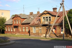 Старыя дамы на Міцкевіча паспрабуюць захаваць. Іх будуць прадаваць па адным Старыя дамы на Міцкевіча паспрабуюць захаваць. Іх будуць прадаваць па адным