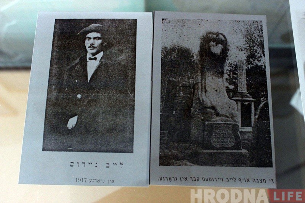 Памятник на могиле Найдуса стоял до последнего: в Гродно нашли неизвестные снимки уничтоженного еврейского кладбища