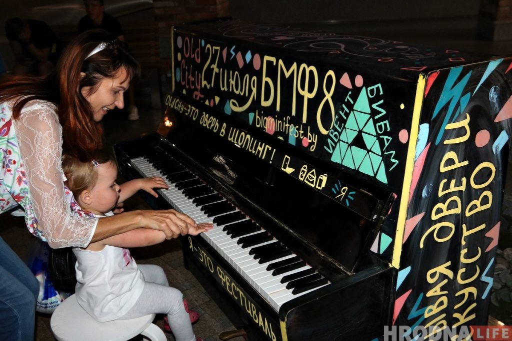 У OldCity прывезлі "гарадское піяніна": на ім можа сыграць кожны