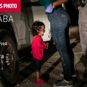Выстава World Press Photo у Гродне Выстава World Press Photo у Гродне