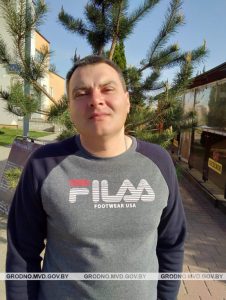 У Гродне шукаюць пенсіянера. У мужчыны могуць быць праблемы з памяццю У Гродне шукаюць пенсіянера. У мужчыны могуць быць праблемы з памяццю