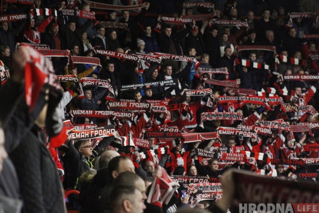 Кубак Салея: у "Нёмана" чацвёртая перамога запар