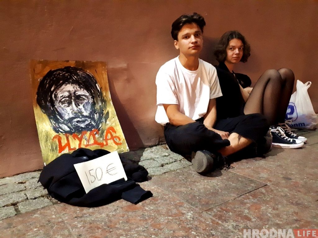 На Савецкай гродзенец прадаваў "Іуду" за 150 еўра На Савецкай гродзенец прадаваў "Іуду" за 150 еўра