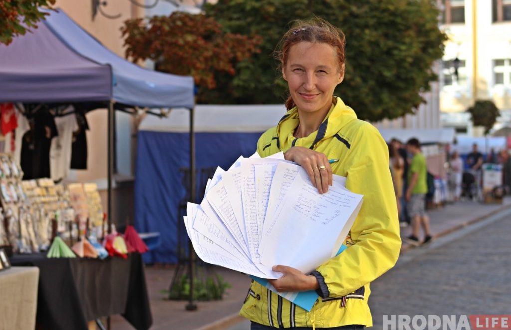 «Мы хочам працаваць у цэнтры». Гродзенскія рамеснікі збіраюць подпісы супраць пераносу з Савецкай