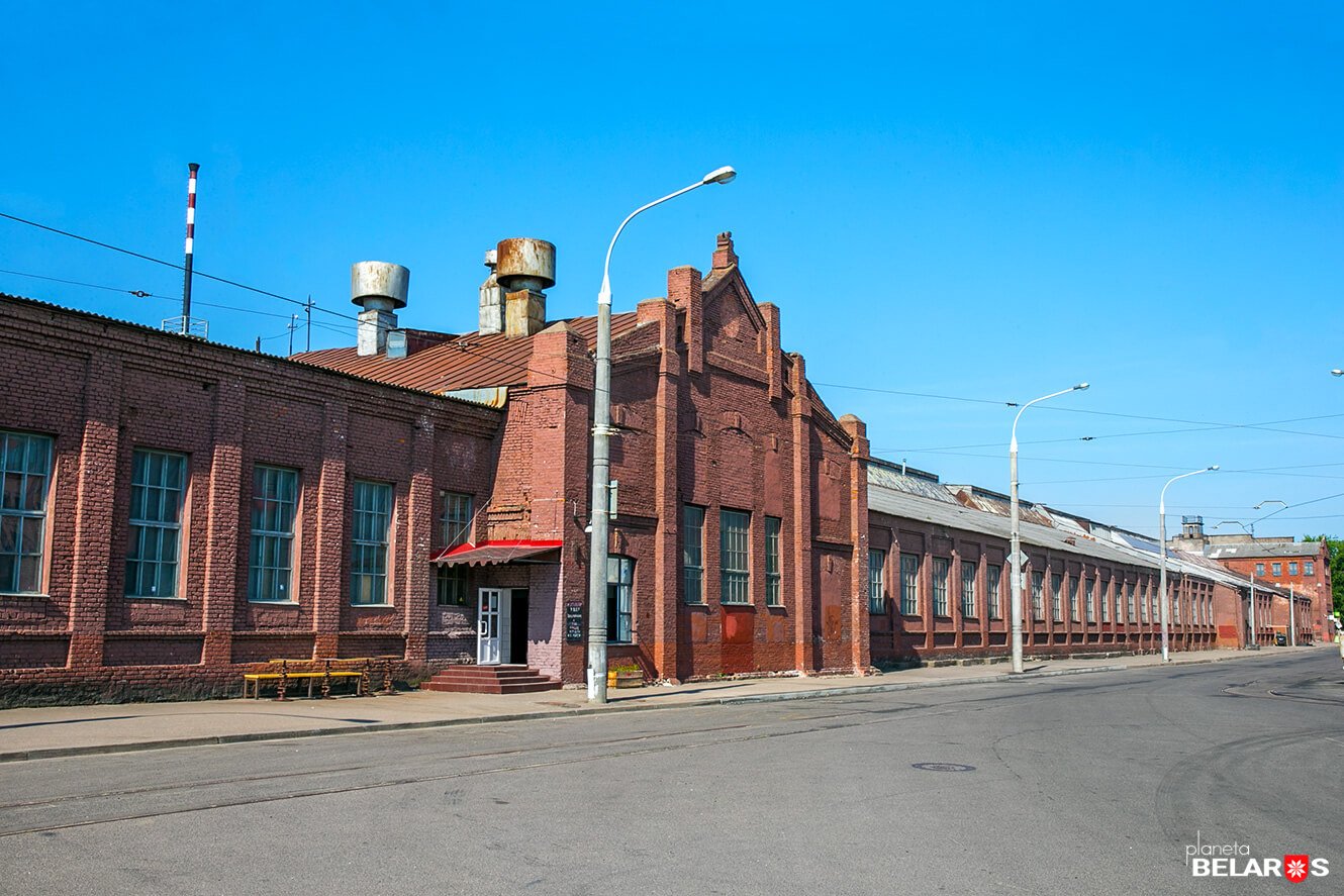 kastryichnickaya