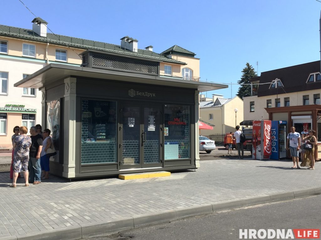 Вуліцу Маладзёжную ў Гродне закрыюць на чатыры дні. Змяняецца рух гарадскога транспарту Вуліцу Маладзёжную ў Гродне закрыюць на чатыры дні. Змяняецца рух гарадскога транспарту